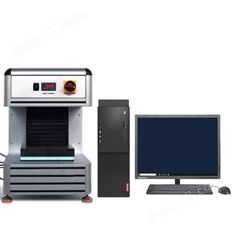 熱流計法導熱系數(shù)測定儀