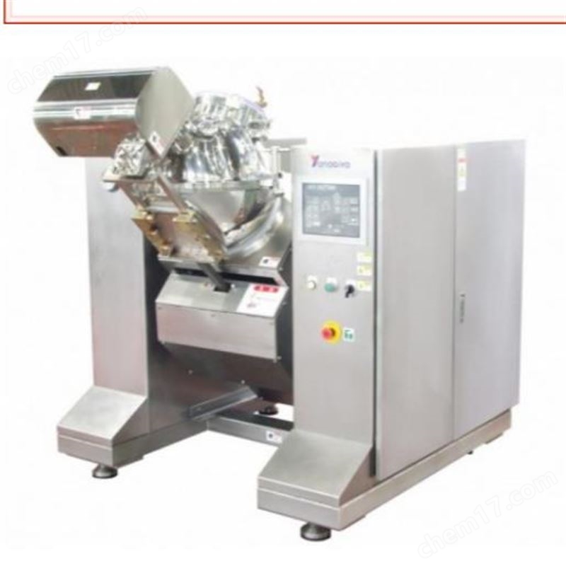 化工原料細碎漿化高速真空全自動球型切割機