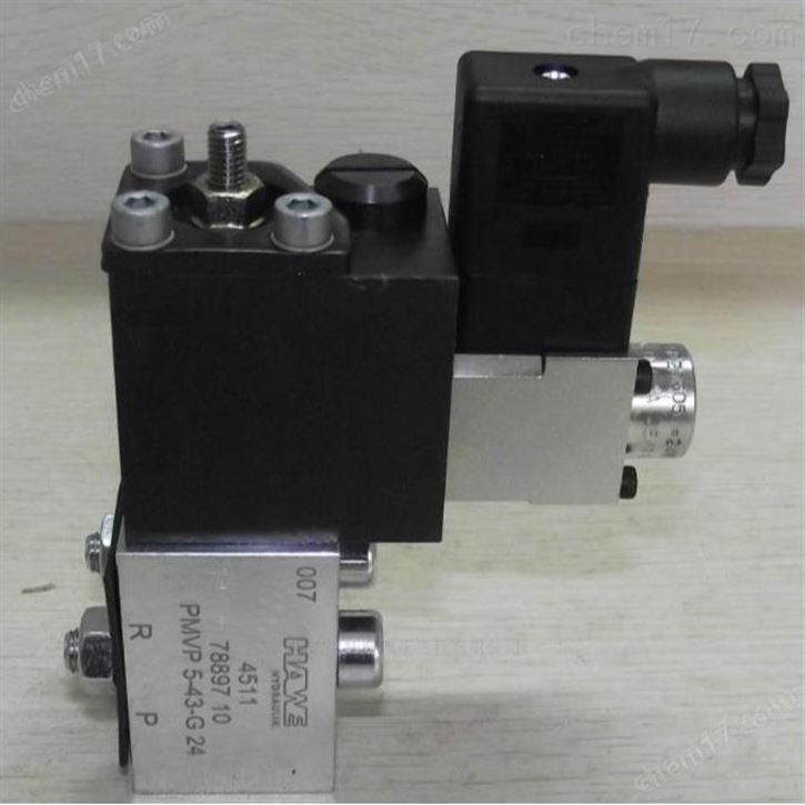 專業(yè)代銷售德國HAWE哈威截止式換向閥現貨