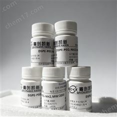 Mal-amido-PEG1-C2-NHS ester，Maleimide-amido-PEG1-C