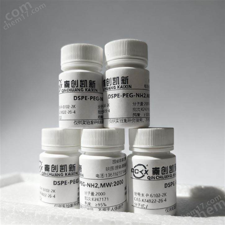 MB 594 Picolyl Azide，MB 594 Picolyl N3