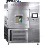 DTDZ-1環(huán)境資源荷載凍融循環(huán)系統(tǒng)