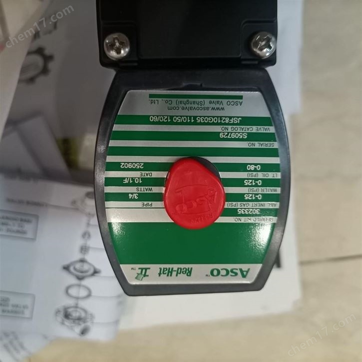 ASCO防爆型電磁閥