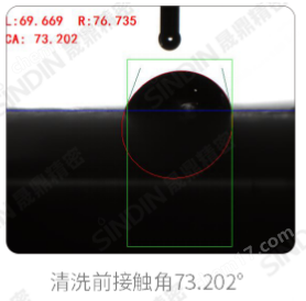 62cea079ff68725ed42ca024c3de22c.png 頂視接觸角測量儀一鍵測量