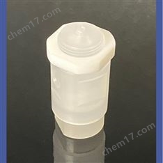 atomax化學(xué)溶劑噴涂耐化學(xué)腐蝕二流體噴嘴