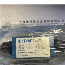 VICKERS威格士PVQ20-B2R-SE1S-21-C21D