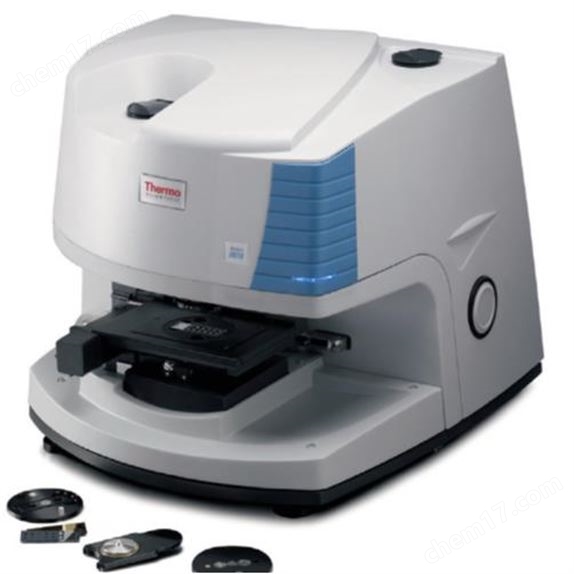 傅里葉變換顯微紅外光譜儀