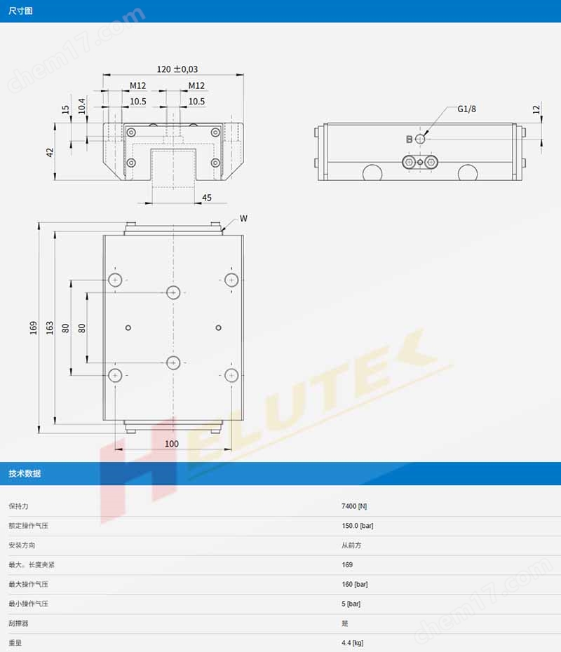 產(chǎn)品描述.jpg ZIMMER德國極馬夾緊元件KBH4501BS1A