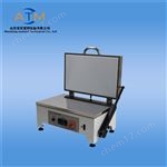 AT-PGQ-C紙樣干燥器平板式