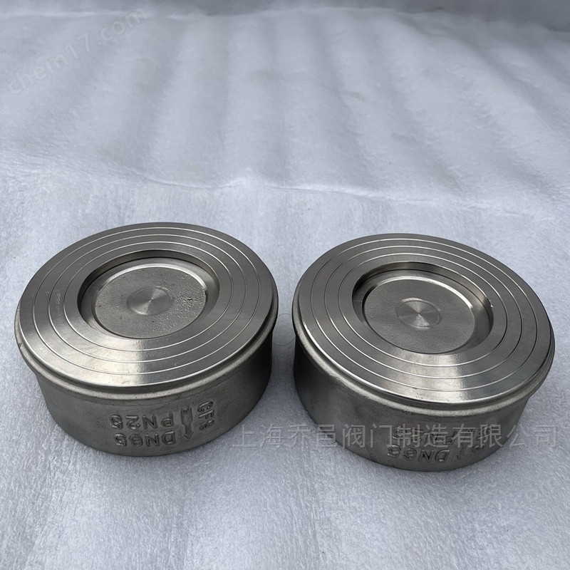 H71H對夾式止回閥