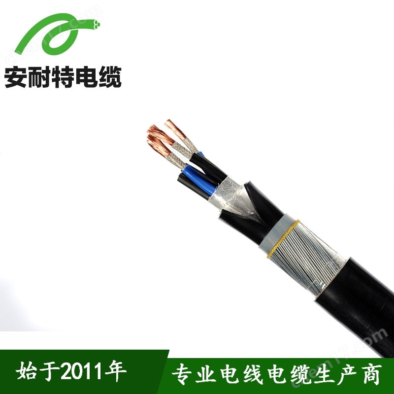 NYCWY歐標CE認證屏蔽電力電纜