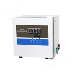 MKY-BXP-2 便攜式電熱恒溫培養箱