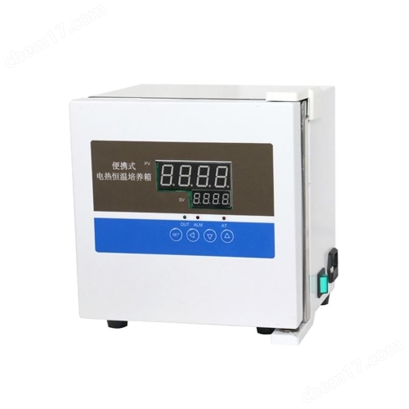 MKY-BXP-2 便攜式電熱恒溫培養(yǎng)箱