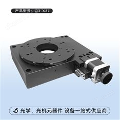 電動旋轉(zhuǎn)臺