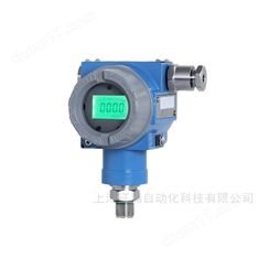 SE400压力变送器