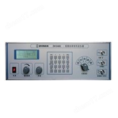 MKY-ZN1040C 低频功率信号发生器