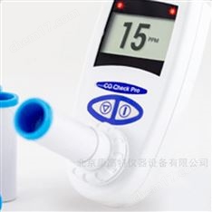 CO Check Pro/Plus 呼出氣體檢測(cè)儀