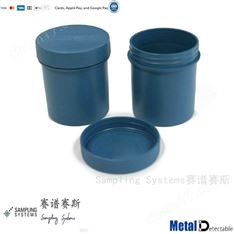 EU EC歐標FDA全進口金屬探測瓶metal bottle
