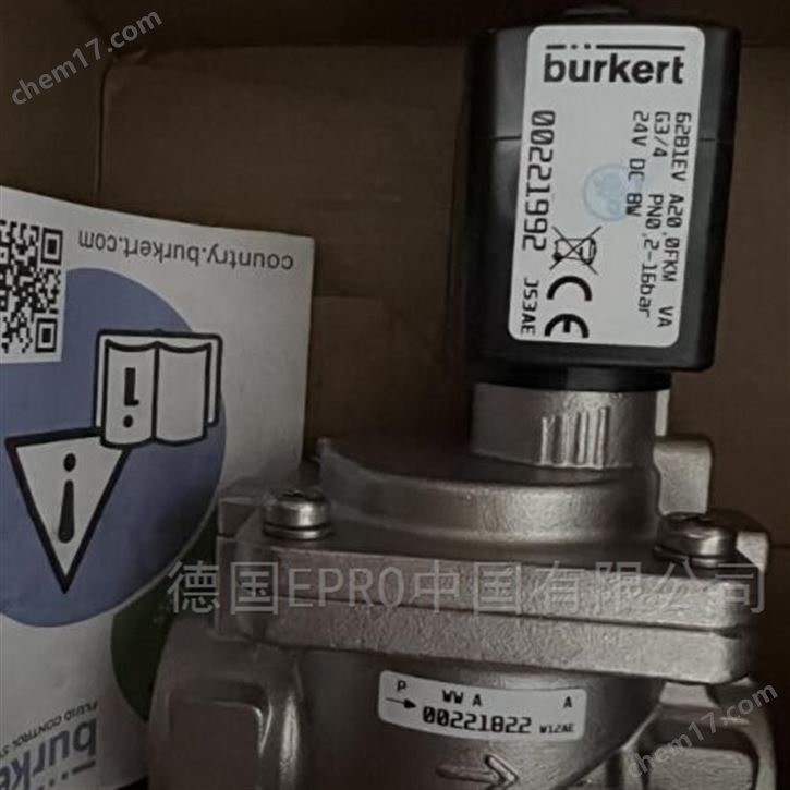 BURKERT伺服膜片電磁閥00221992現(xiàn)貨