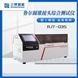 魯爾接頭測(cè)試儀符合ISO80369、YY/T0916