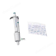 艾本德1ML-10ML手動單道可調(diào)式移液器綠色