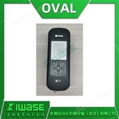 OVAL 一體式外夾式液體超聲波流量計