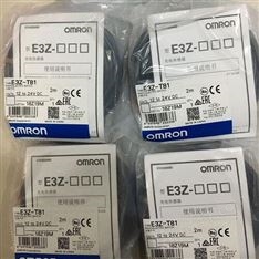 日本OMRON高精度位移傳感器產(chǎn)品說明