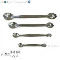 全進(jìn)口不銹鋼實(shí)驗(yàn)室雙頭勺Laboratory Spoon