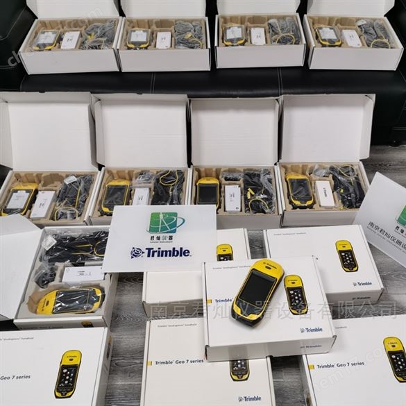 Trimble Geo7x GPS设备出口支持多国语言