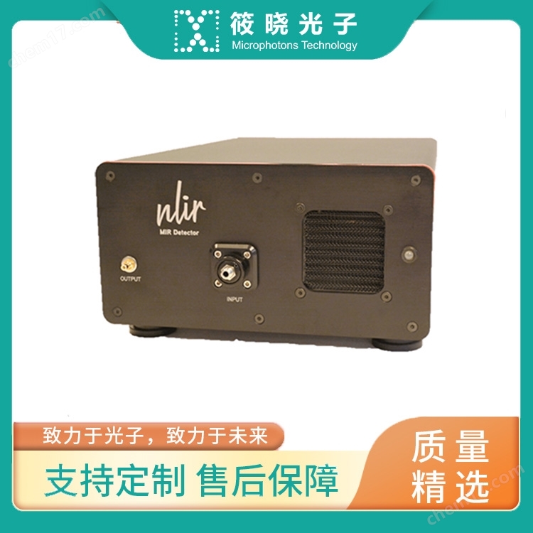 D2250-100M 超快窄帶單波長(zhǎng)紅外探測(cè)器 2.2-5.0um