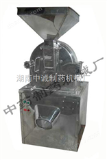 *電動錘式粉碎機(jī)（價格-參數(shù)）
