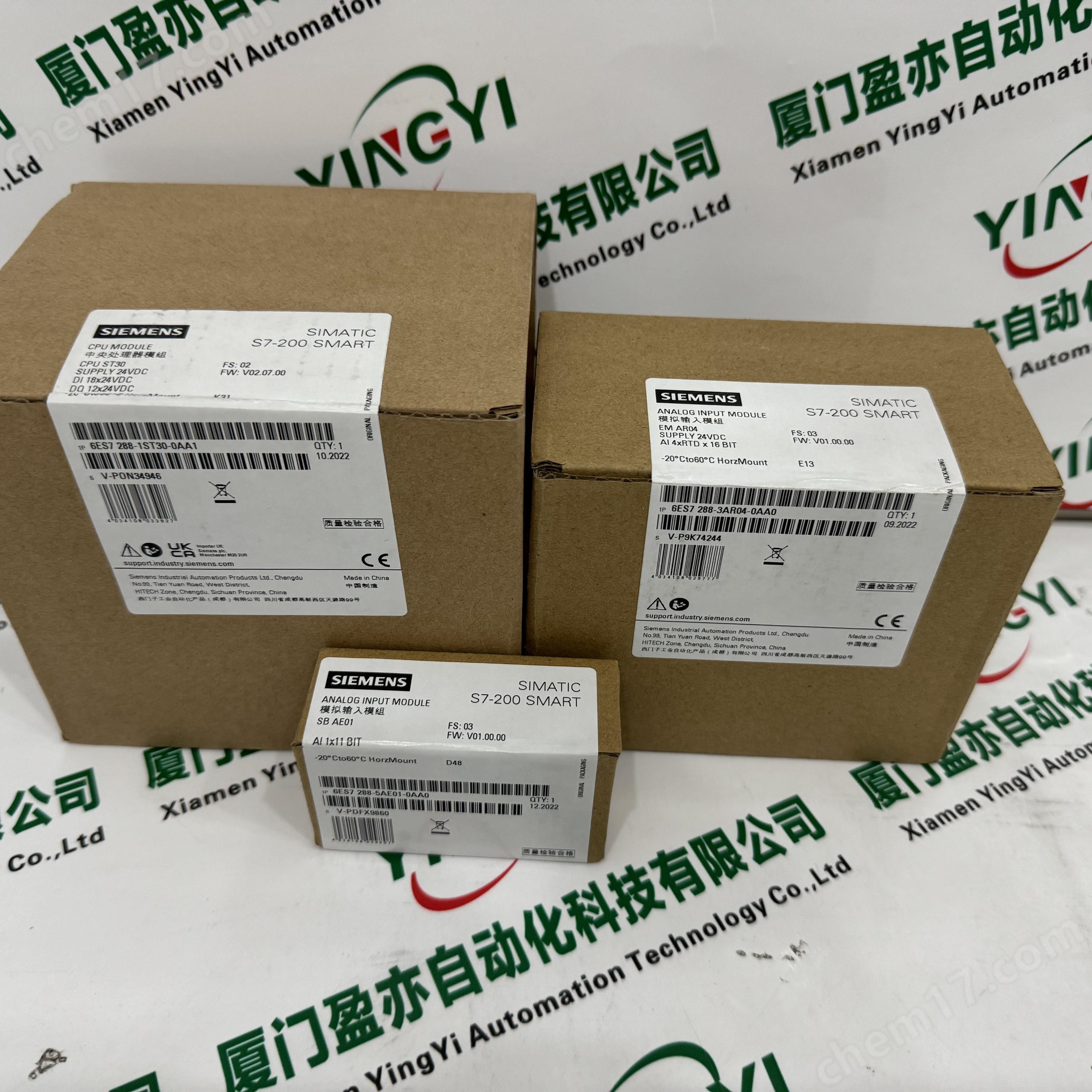 大量庫存 1734-IB8S PLC模塊