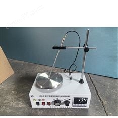 數(shù)顯定時恒溫雙向磁力加熱攪拌器