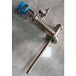 YB-88G系列火力發(fā)電廠氧化鋯分析儀