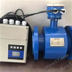 進(jìn)水管冷熱流量計