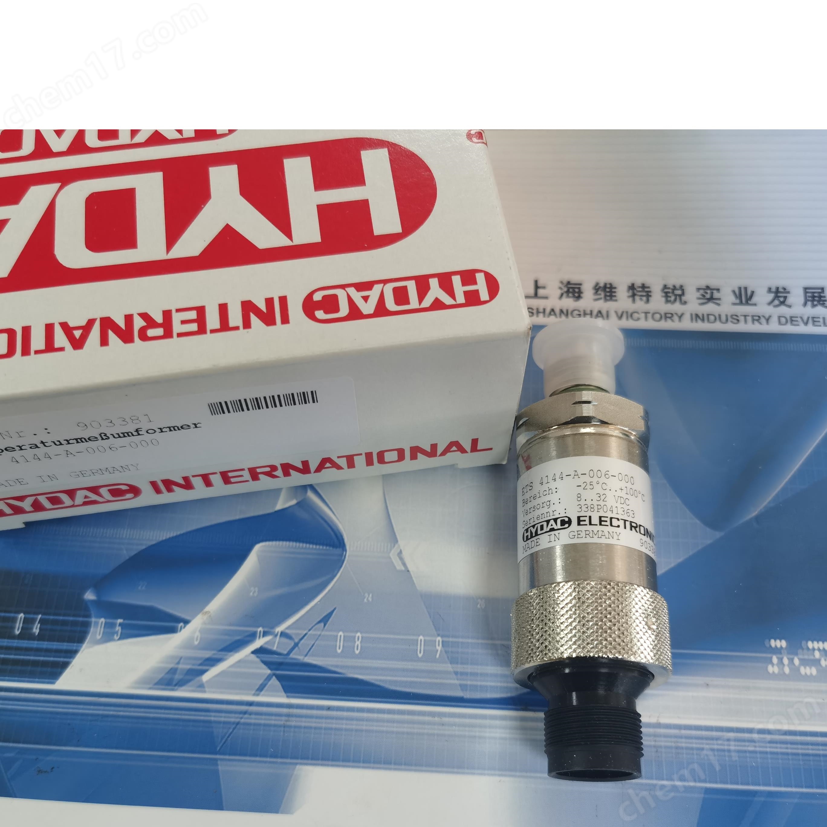 賀德克壓力傳感器HDA4445-A-400-000