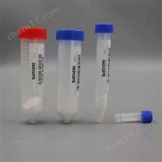 QuEChERS試劑盒 水果蔬菜農藥多殘留 2mL凈化管 可定制可