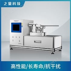 HWP17-10SBAM摩擦感度试验仪-含能材料检测设备