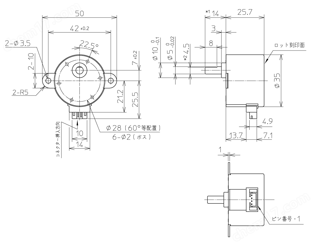 日本NPM日脈 PM型步進(jìn)電機(jī)