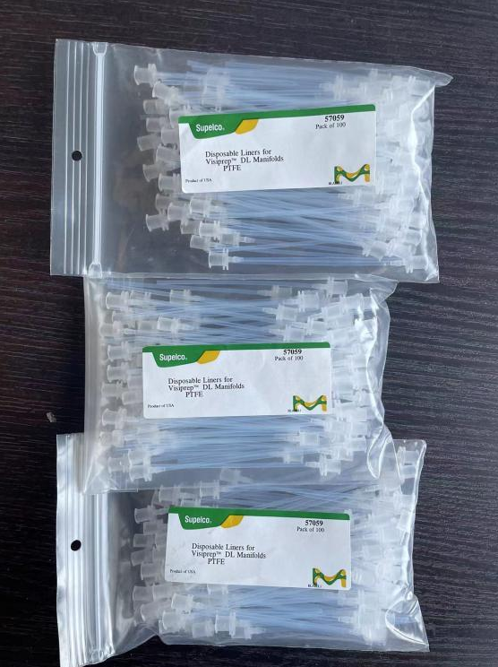 防交叉污染固相萃取裝置57044