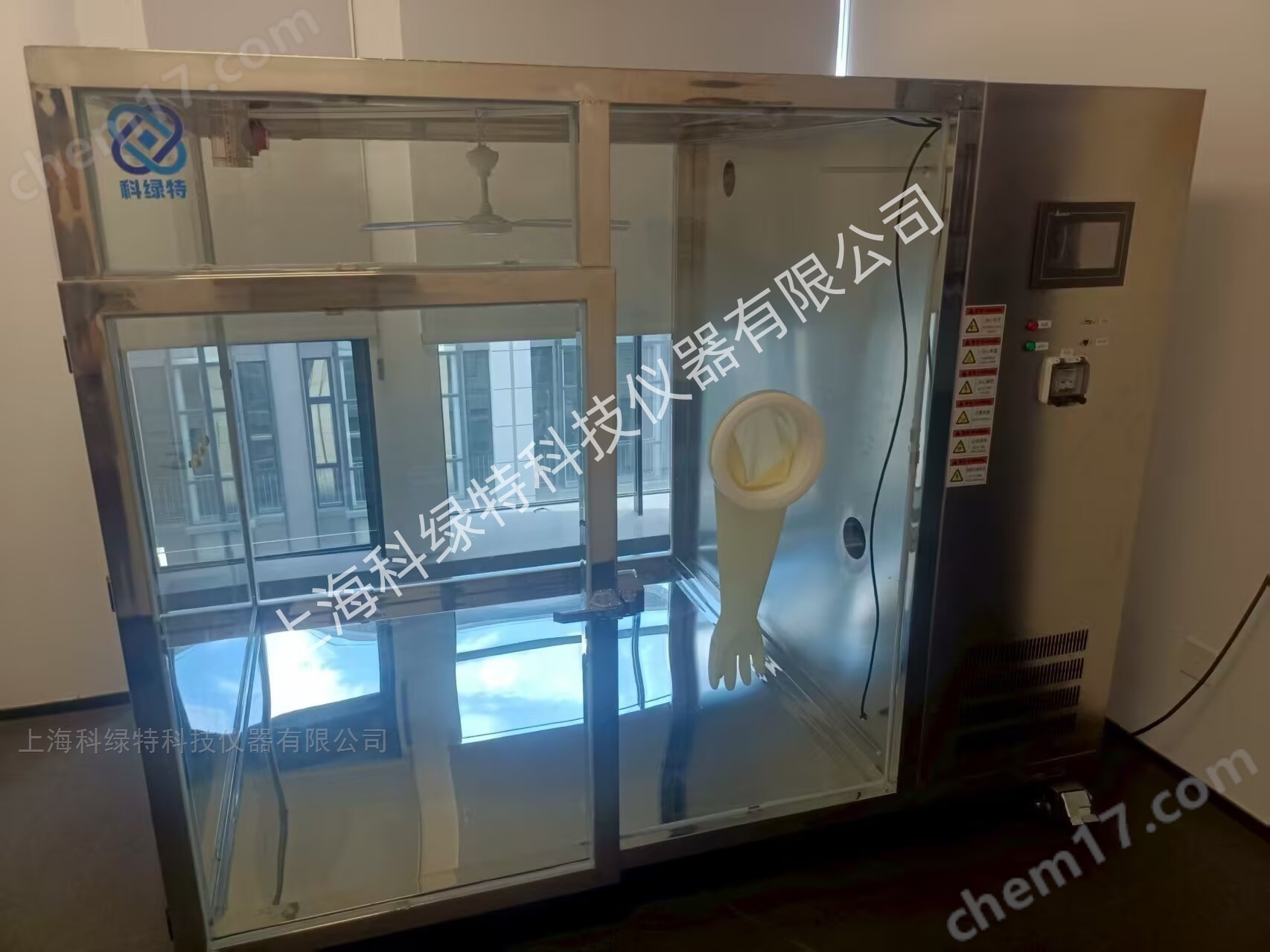 30立方米空氣凈化器測試艙