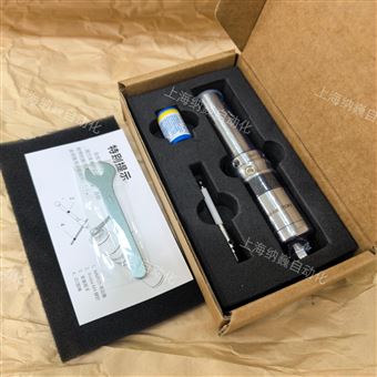 MMP25SHNWZDH 3D光电测头