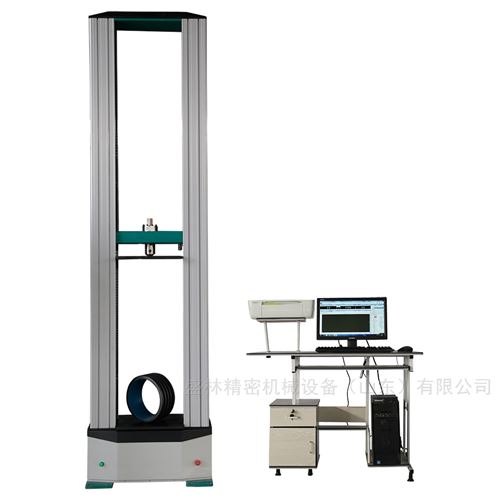 管材压扁平环刚度试验机