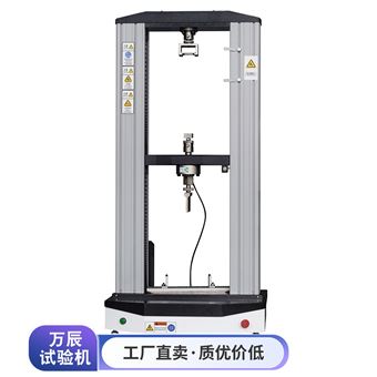 钢捆带抗拉强度测试机