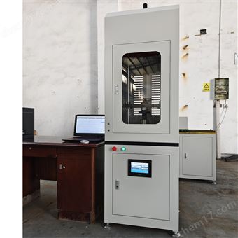 弹簧疲劳试验机