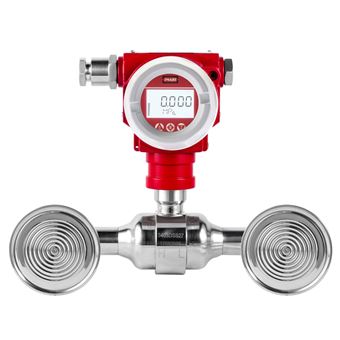 双远兰差压液位变送器