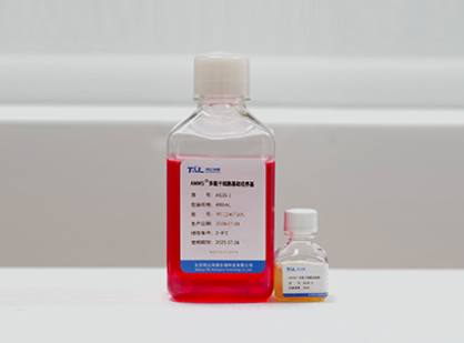 image.png 同立海源AMMS®多能干細(xì)胞培養(yǎng)基套裝