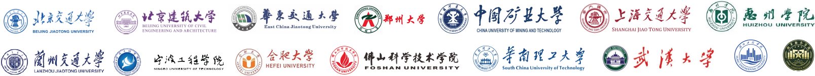 智能人工模擬天穹 建筑采光