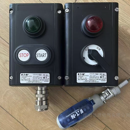 CEAG Control Station GHG432 防爆按鈕開關(guān)