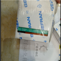 现货供应R-TC8杰佛伦GEFRAN模块